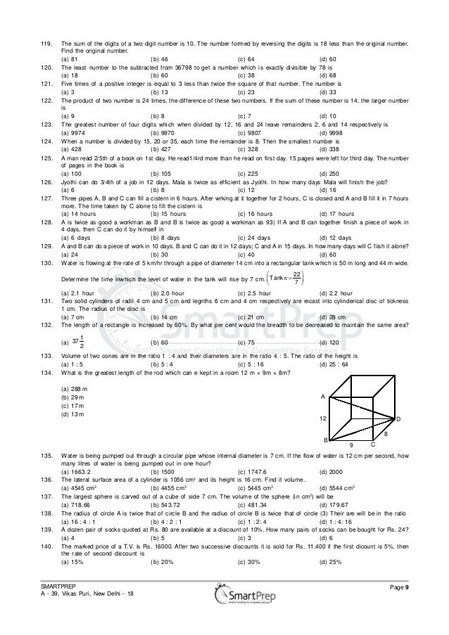 Ssc Ldc Previous Year Question Papers Pdf